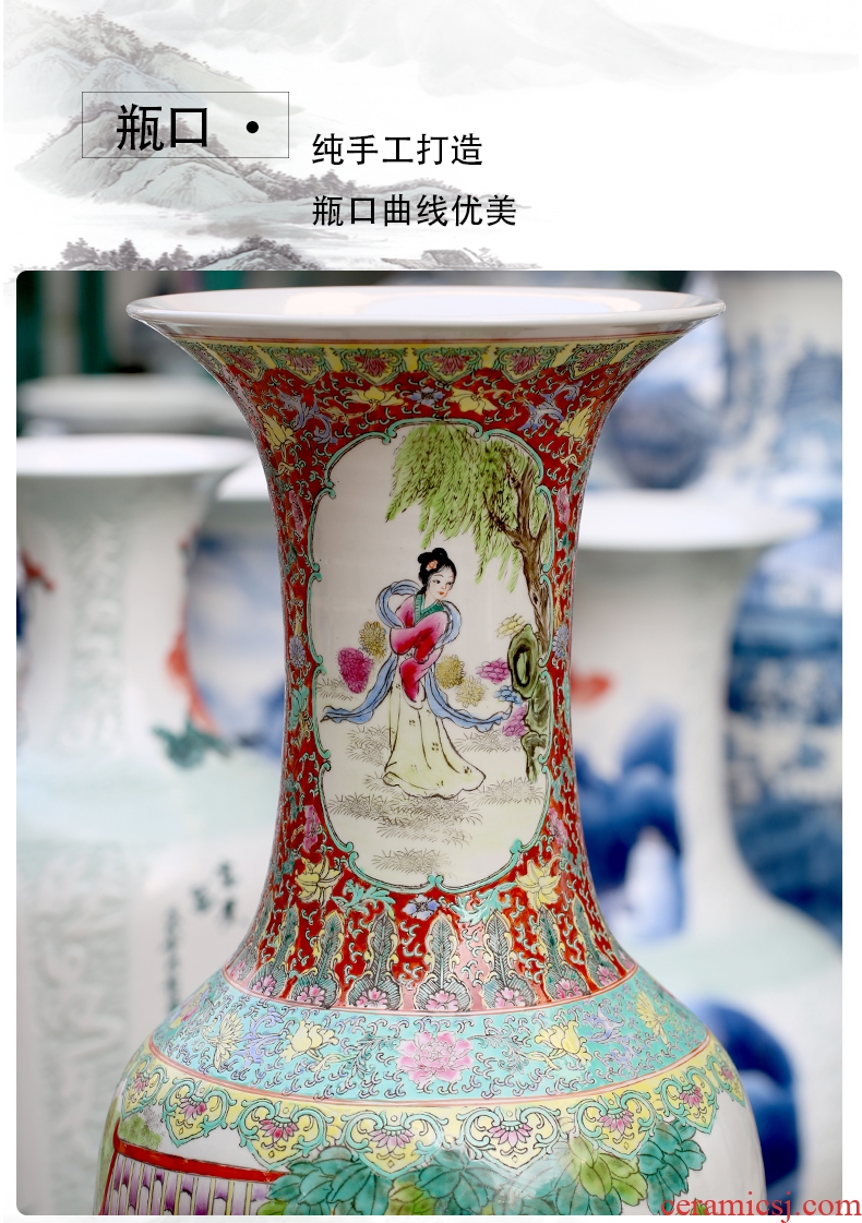 Jingdezhen ceramics of large vases, hand-painted pastel jinling twelve women of Chinese big sitting room adornment furnishing articles
