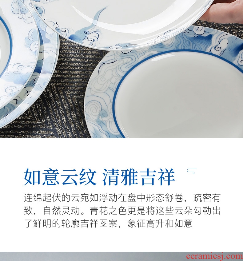 Hand painted blue and white porcelain dish dish dish household of Chinese style originality bone porcelain tableware dinner plate ceramic bowl moire