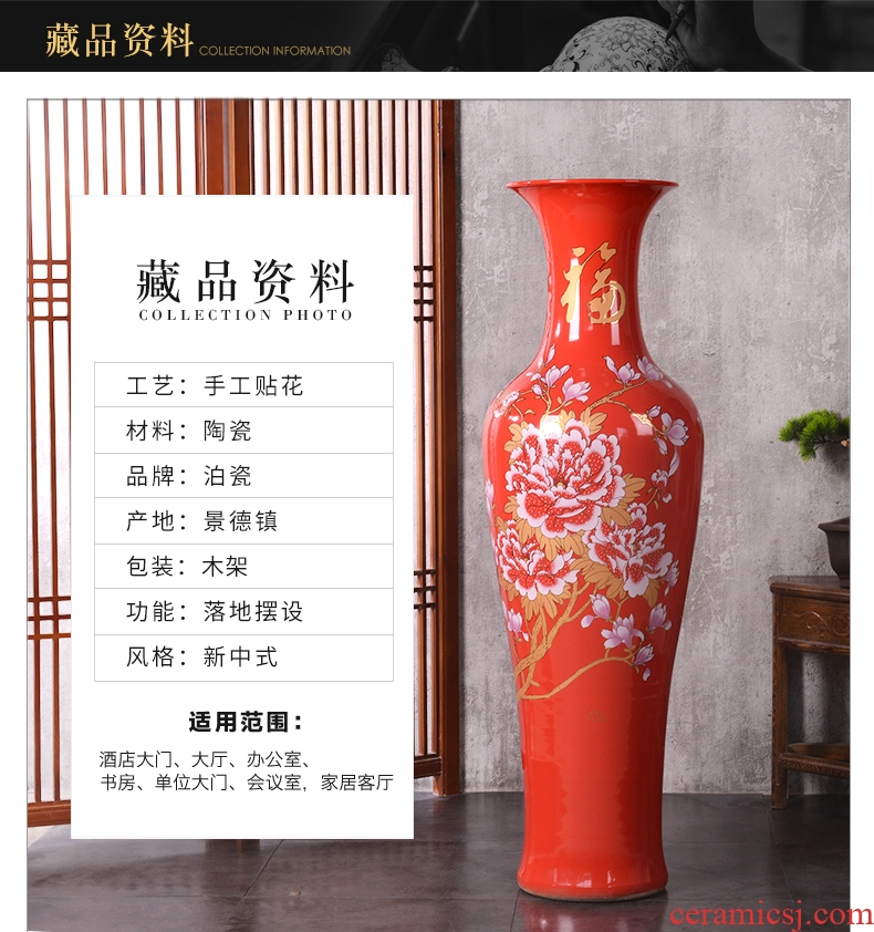 Jingdezhen ceramics China red high sitting room of large vase TV ark adornment is placed yellow villa