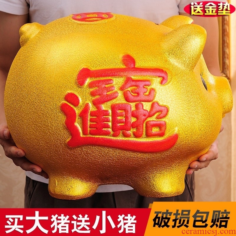 Piggy bank save money piggy bank can one-time aureate ceramic pig little golden pig and large capacity not large household