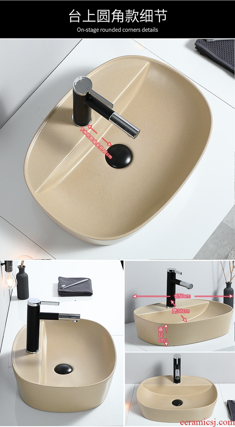 The stage basin sink northern wind household contracted commode household balcony small size ceramic toilet basin