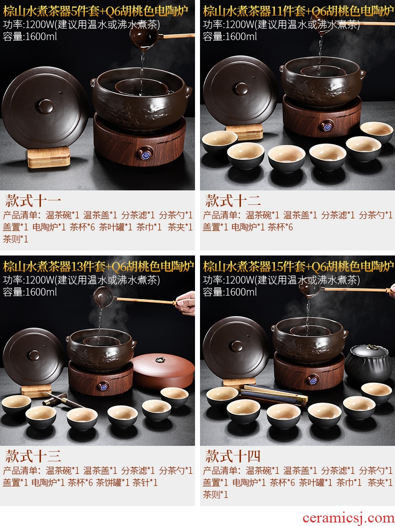 Household ancient ceramic porcelain god boiling kettle black and white pu 'er tea home points tea is the tea, the electric TaoLu suits