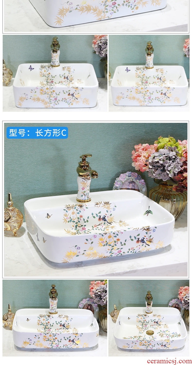 Million birds stage basin sink ceramic square art basin bathroom sinks the basin that wash a face wash one household