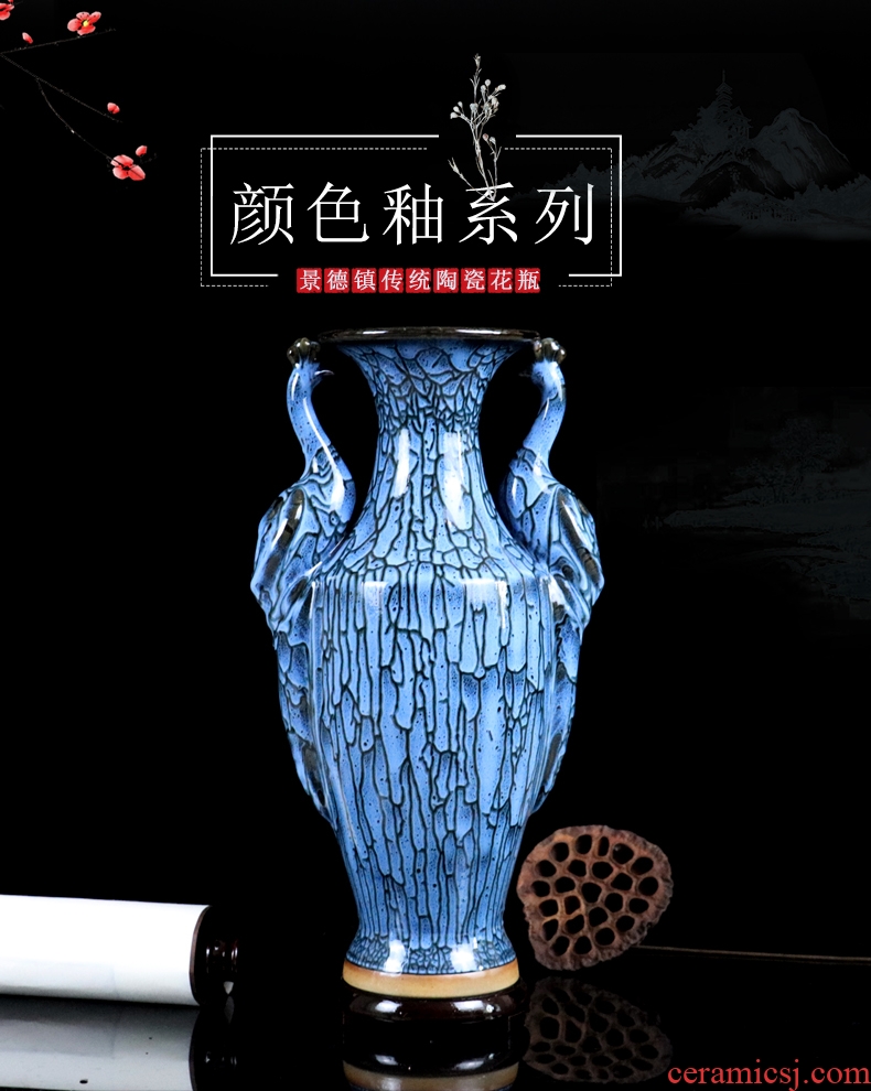 Color glaze jun porcelain of jingdezhen ceramics vase furnishing articles sitting room dry flower decoration creative flower arranging flowers