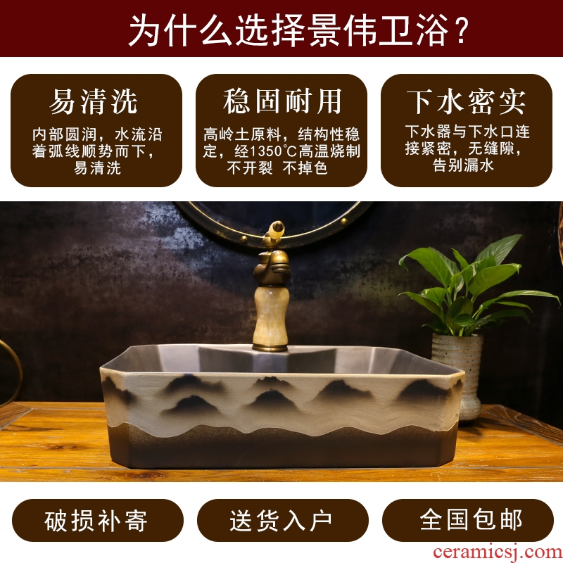 Ceramic lavatory art stage basin black peaks on restoring ancient ways is the sink of household toilet wash basin