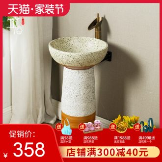 Basin of wash one one small balcony ceramic basin of pillar type lavatory toilet column vertical floor type household