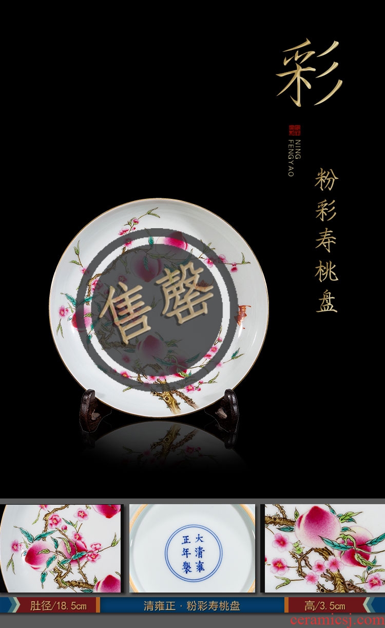 Pure manual imitation qing ning seal kiln items archaize ceramic furnishing articles 【 seventy-eight 】