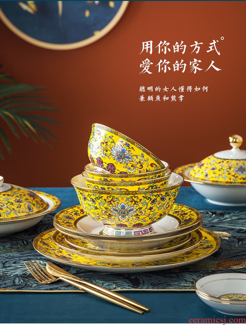 Dishes household single-unit combinatorial jingdezhen Chinese luxury high-grade palace colored enamel porcelain tableware bone hotel table