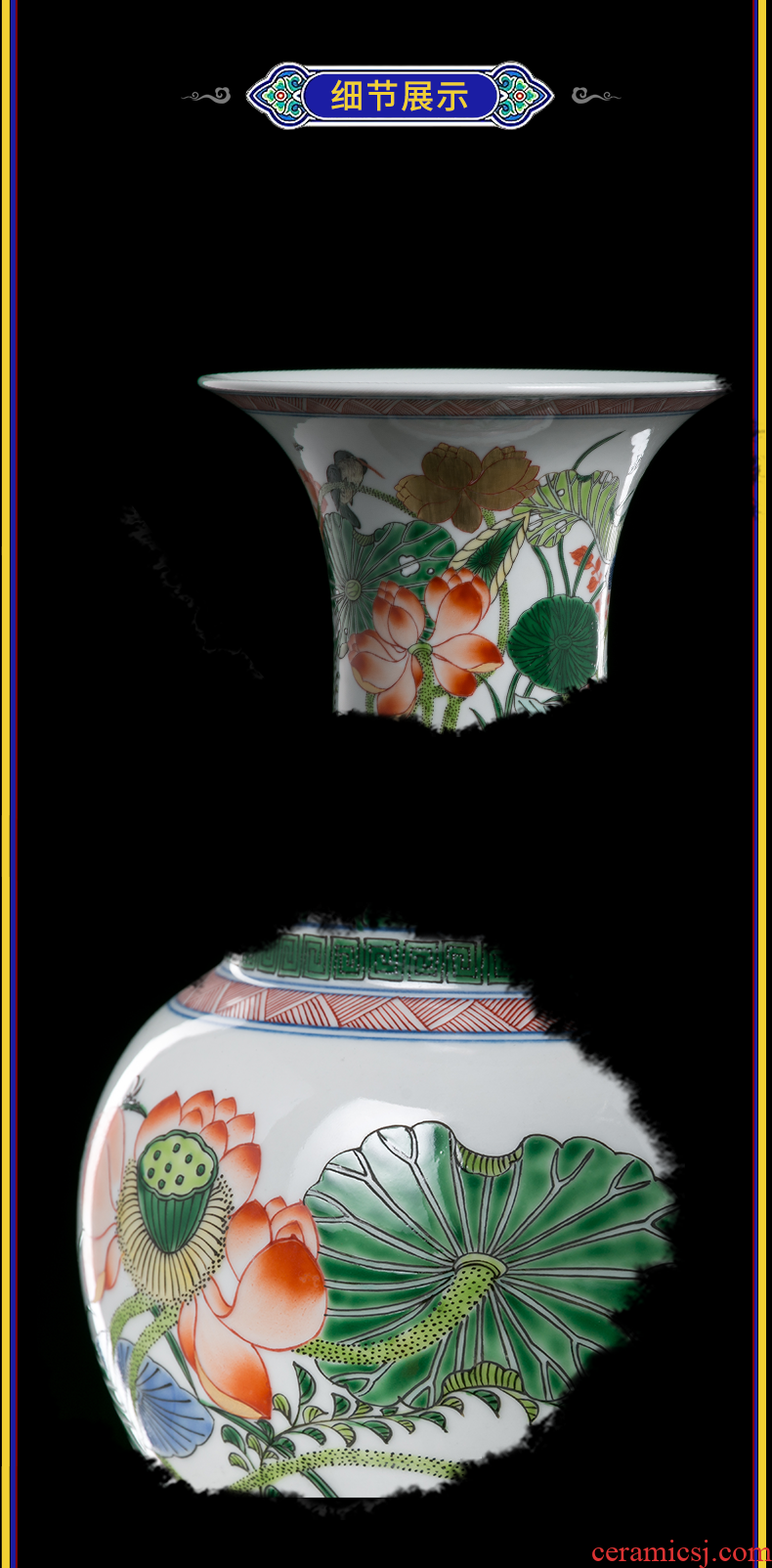 Better sealed kiln home furnishing articles jingdezhen ceramic sitting room adornment colorful lotus PND tail-on wide mouth antique vase