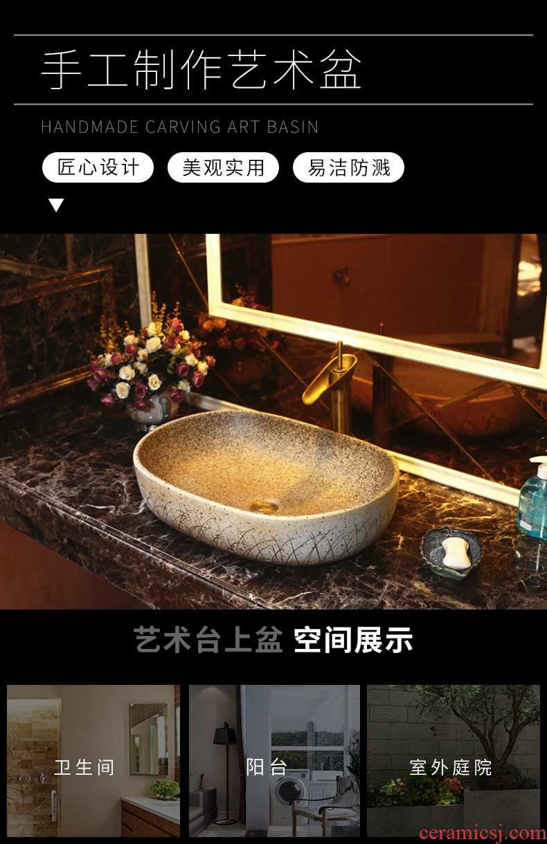Creative stage basin sink oval restoring ancient ways of song dynasty Chinese art ceramic lavatory basin basin of household