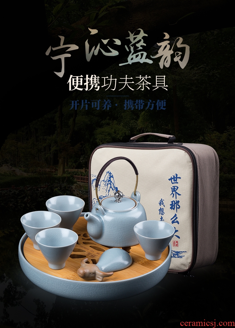 Portable travel tea set your kiln kung fu suit household contracted and contemporary jingdezhen ceramics cup teapot tea tray