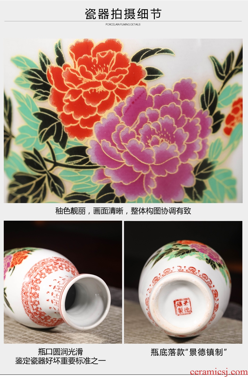 Jingdezhen ceramics flower arranging floret bottle of archaize enamel vase small household act the role ofing is tasted the sitting room TV ark furnishing articles