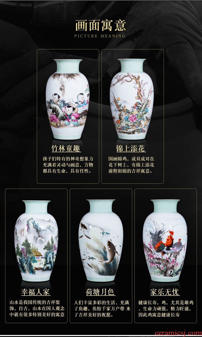 Master of jingdezhen ceramics ceramic vases, landscape design of figure painting of flowers and gift collection decorative furnishing articles