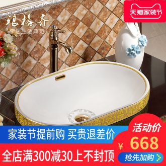 Koh larn, qi ceramic undercounter lavabo lavatory art basin of the basin that wash a face the taichung basin yellow phnom penh