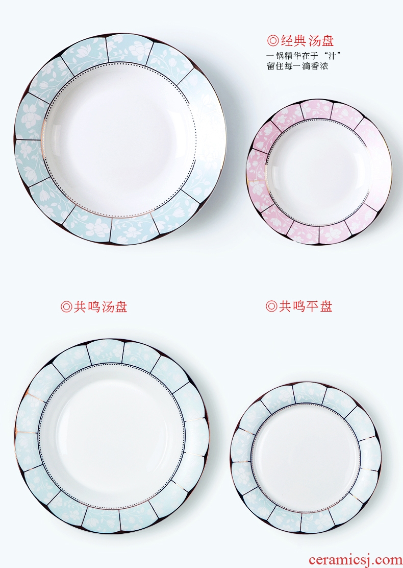 Inky western-style bone bowls pan American dishes suit household jingdezhen ceramic tableware suit thin film