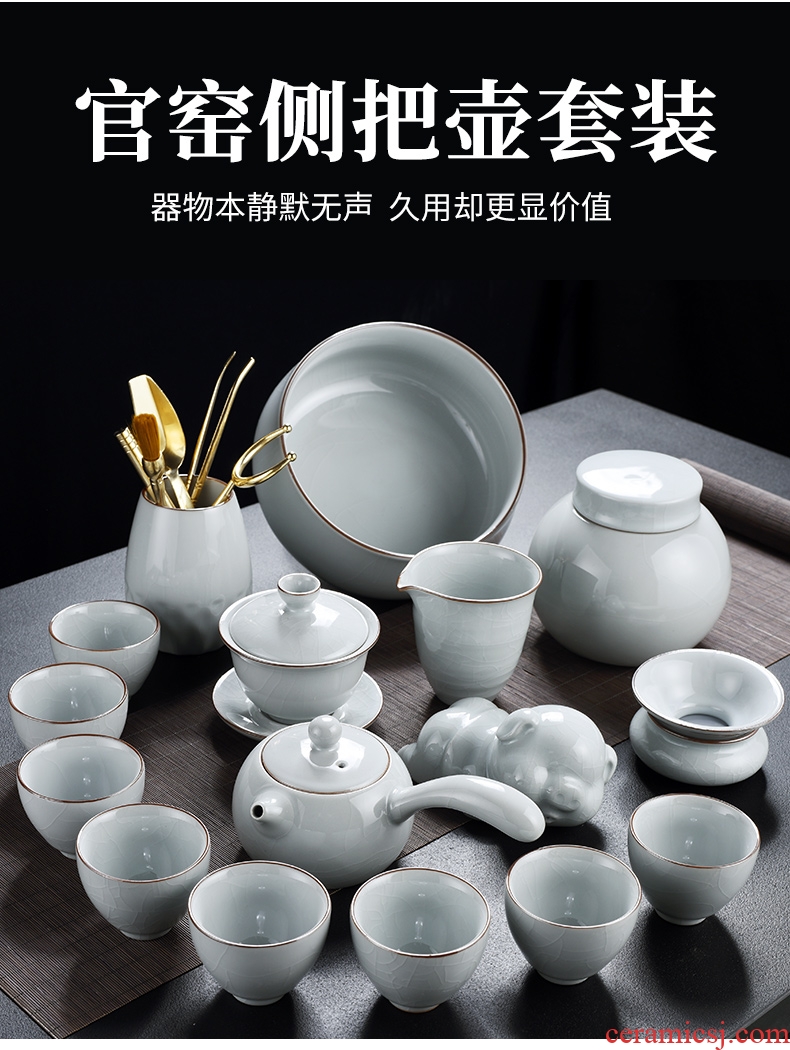 God your kiln porcelain household ceramics kung fu tea set suit Chinese porcelain contracted side teapot tea cups