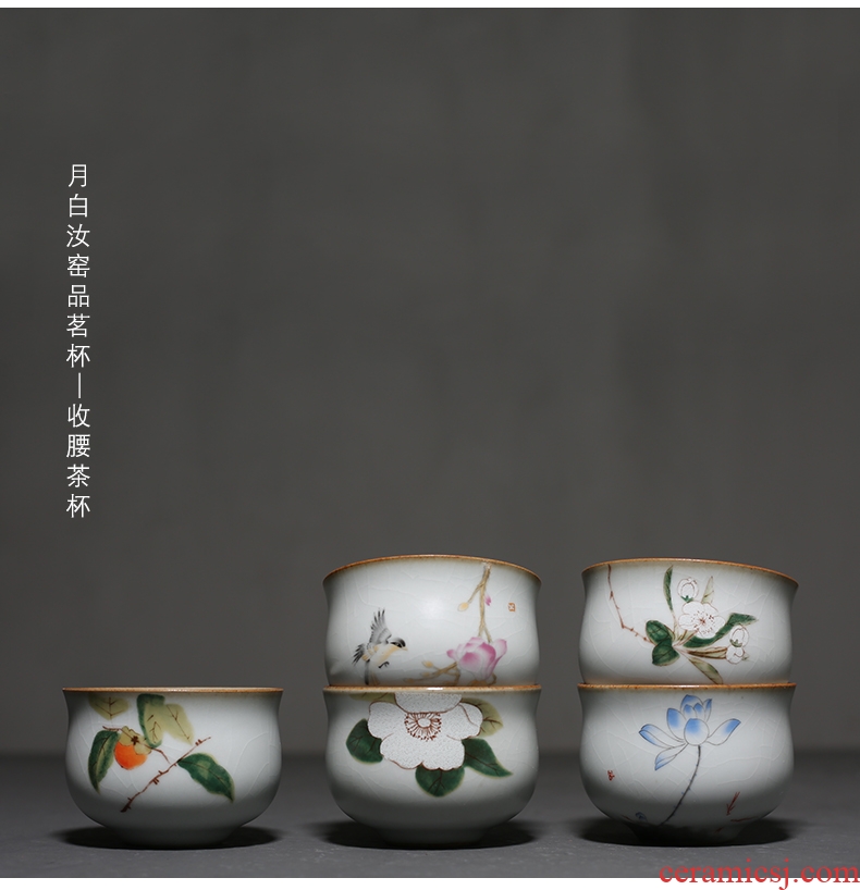 YanXiang lane which open the slice your kiln sample tea cup ceramic kung fu tea set persimmon cup single cup home restoring ancient ways