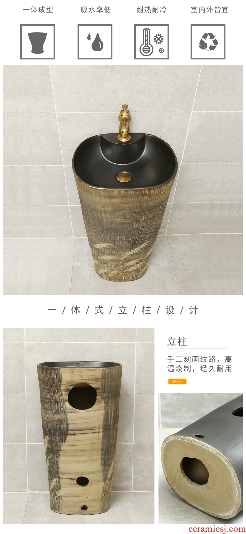 Ceramic one-piece pillar basin of Chinese style restoring ancient ways the sink console home large oval wash basin pool in the hotel