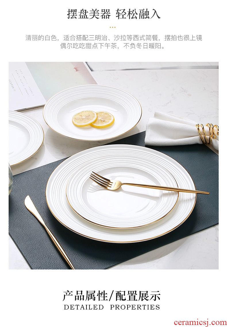 European ceramic plate steak knife and fork suit creative phnom penh white household food dish western-style food tableware full thread