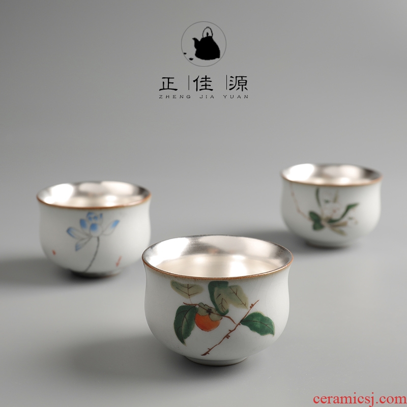 Ceramic cups are good source kung fu masters cup bowl on your kiln tea set silver cups of tea light cup sample tea cup