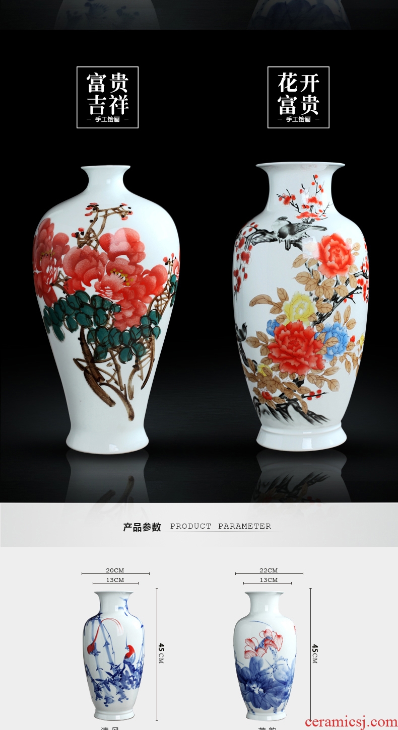 Jingdezhen handmade ceramic vase furnishing articles 041 hand-painted sitting room dry flower new Chinese style decoration decoration