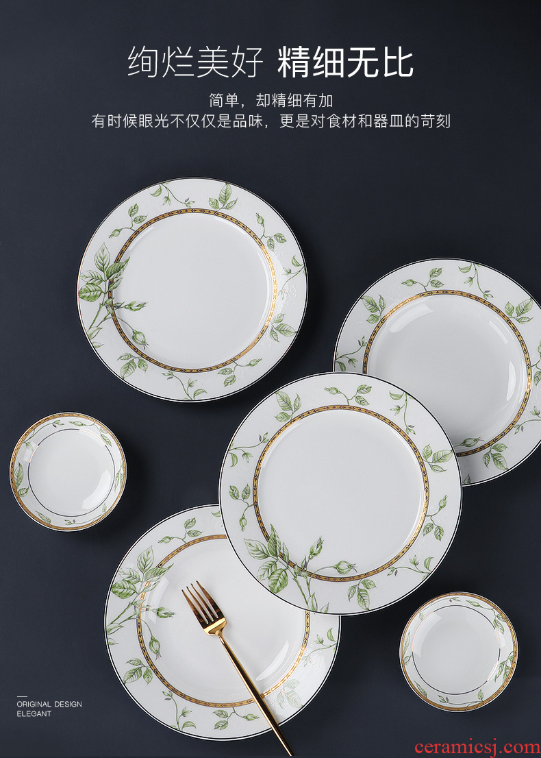 Inky 56 head home phnom penh dishes cutlery sets jingdezhen bone porcelain Chinese dishes to eat bowl youth