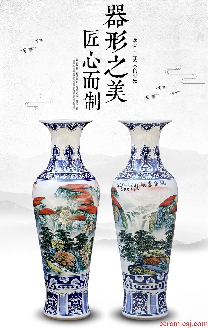 Jingdezhen ceramic hand-painted luck landscape painting big vase household living room floor furnishing articles opening gifts