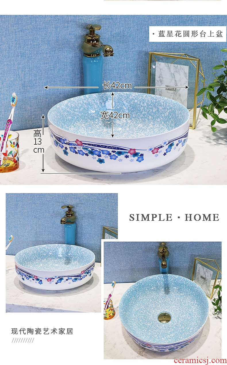 M the European golden stage basin square ceramic art basin basin lavatory basin sink sink