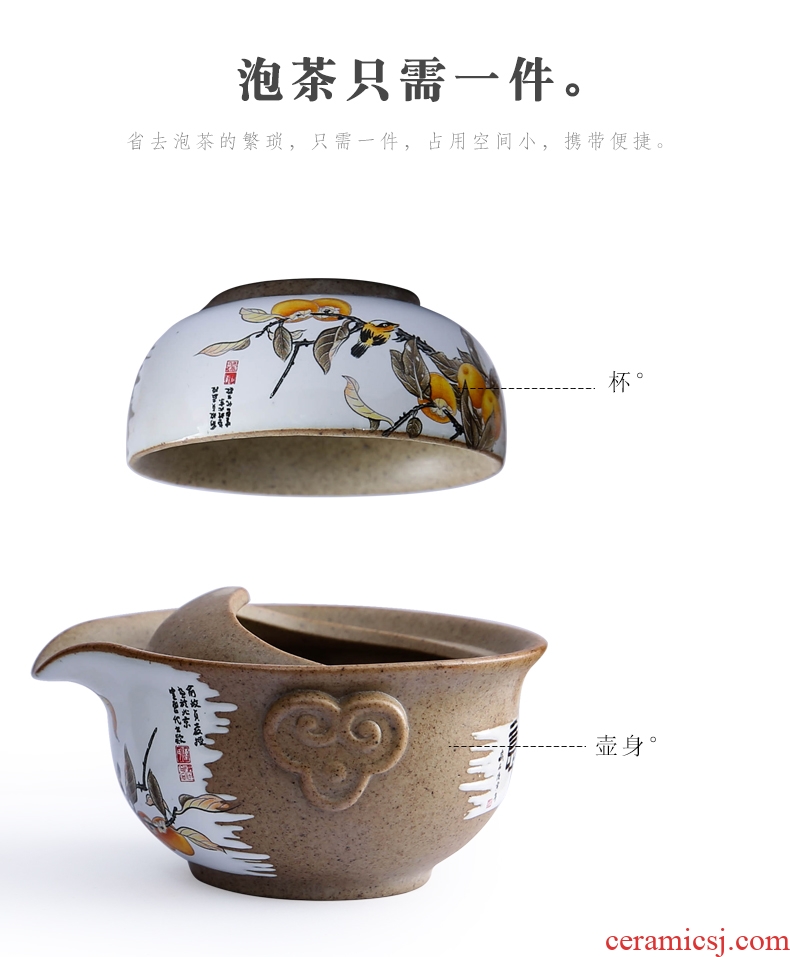 Bo yiu convenient travel tea set ceramic cups restoring ancient ways is a pot of a crack cup office contracted teapot