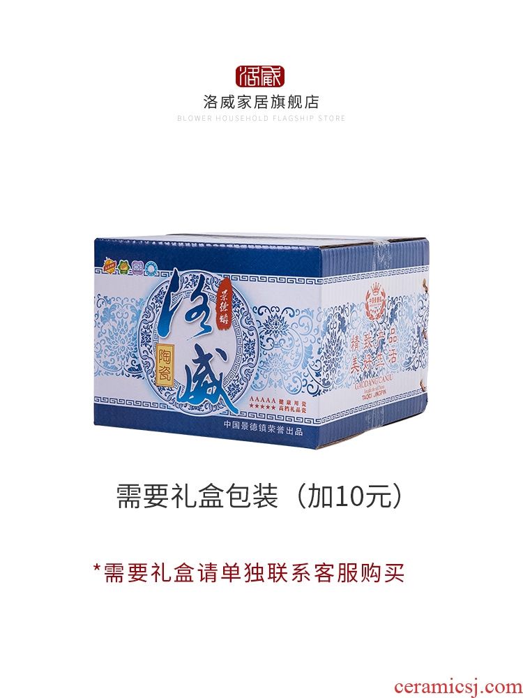 Ceramic wine temperature hot hip household of Chinese style wine suits coarse TaoWen hip shochu rice wine wine liquor cup