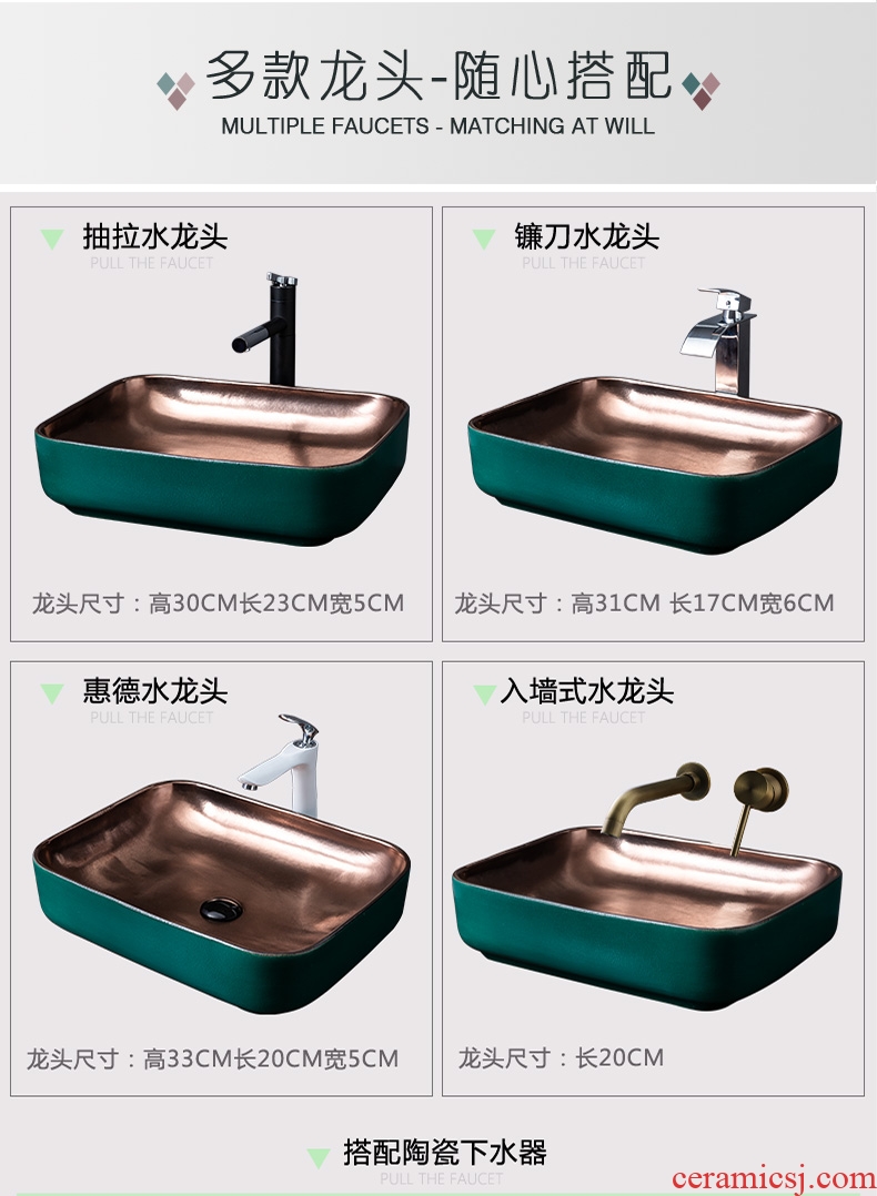 Gold inside outside blackish green European stage basin to hotel ceramic lavabo single household contracted toilet toilet basin