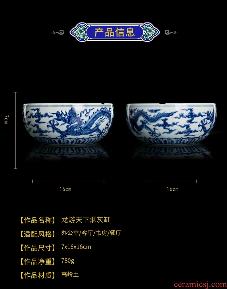 Better sealed kiln furnishing articles sitting room of blue and white porcelain jingdezhen ceramic household large porcelain ashtrays Chinese office