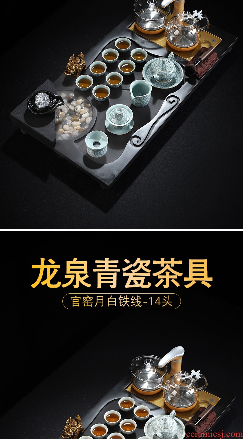 Recreational products sharply stone atomization suit household longquan celadon kung fu tea tray tea sets tea ceramic teapot teacup