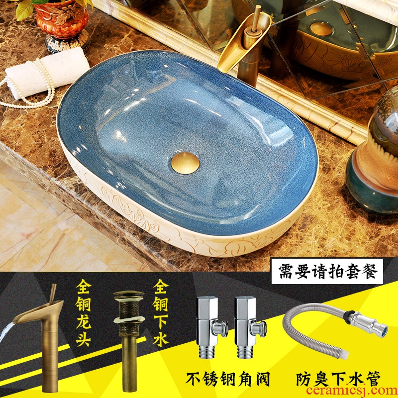 The stage basin ceramic lavabo art lavatory household single balcony toilet mesa of the basin that wash a face to wash basin