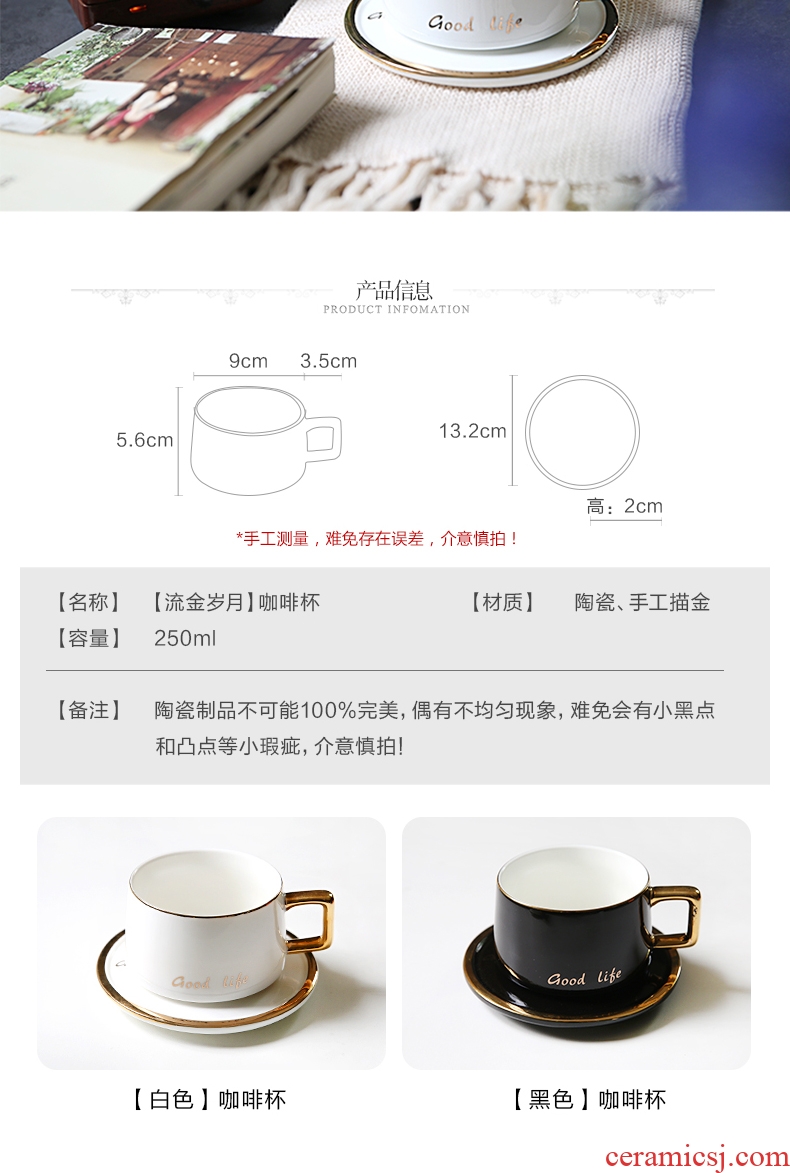 High-end luxury european-style phnom penh web celebrity ins coffee cups and saucers suit Nordic tea set ceramic creative couple cups