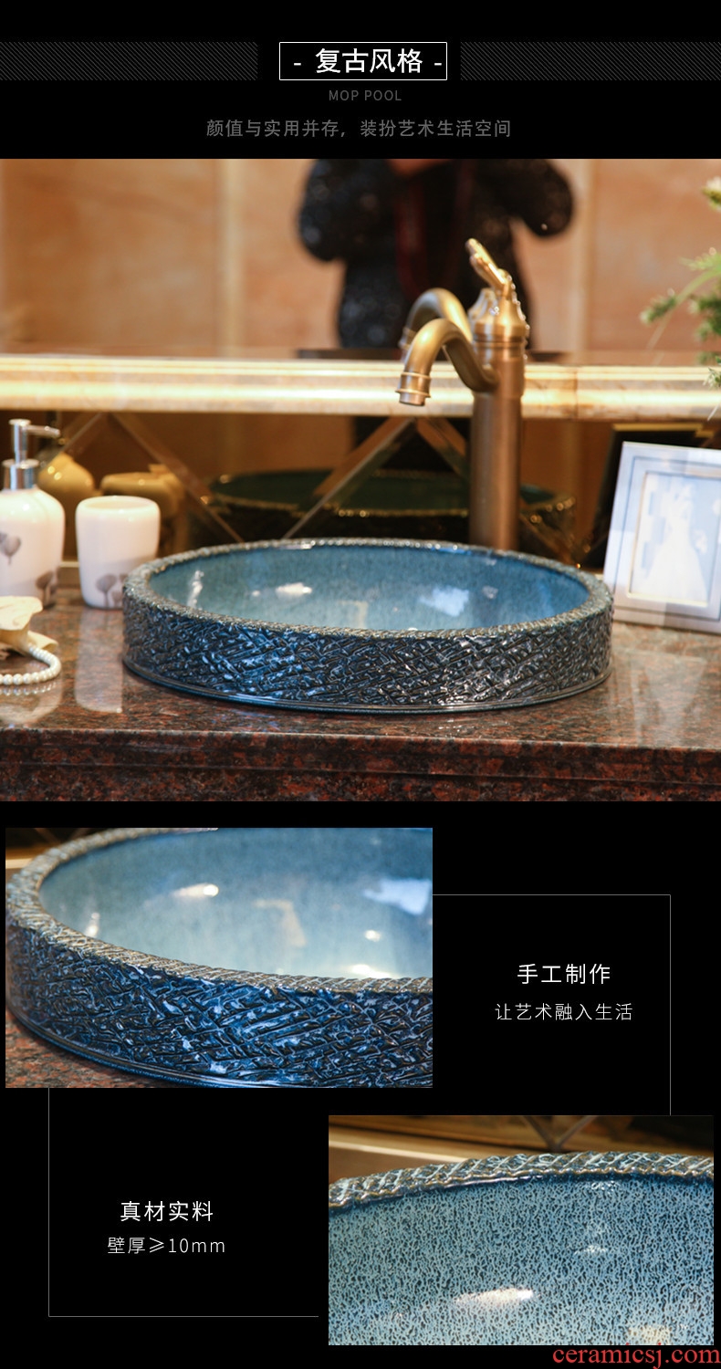 Zhao song European archaize ceramic taichung basin half embedded art on the stage basin below the basin that wash a face to wash your hands