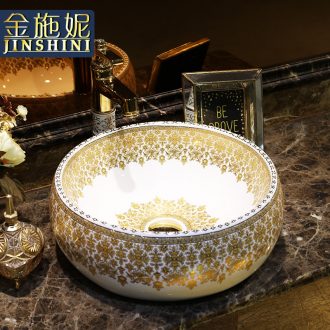 Gold cellnique jingdezhen stage basin washing plate ceramic art basin toilet lavabo waist drum pear haitang