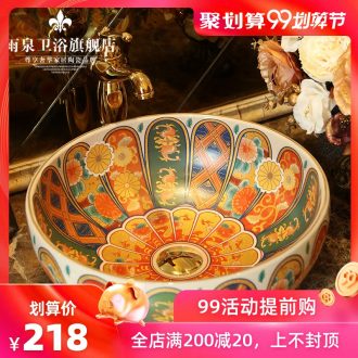 Jingdezhen ceramic toilet stage basin rain spring art basin round basin hotel lavatory sink to restore ancient ways