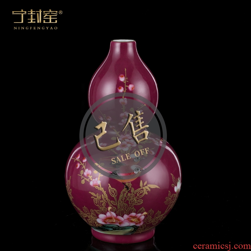 Better sealed kiln pure manual imitation qing qianlong vase items furnishing articles 46 rich ancient frame antique ceramics