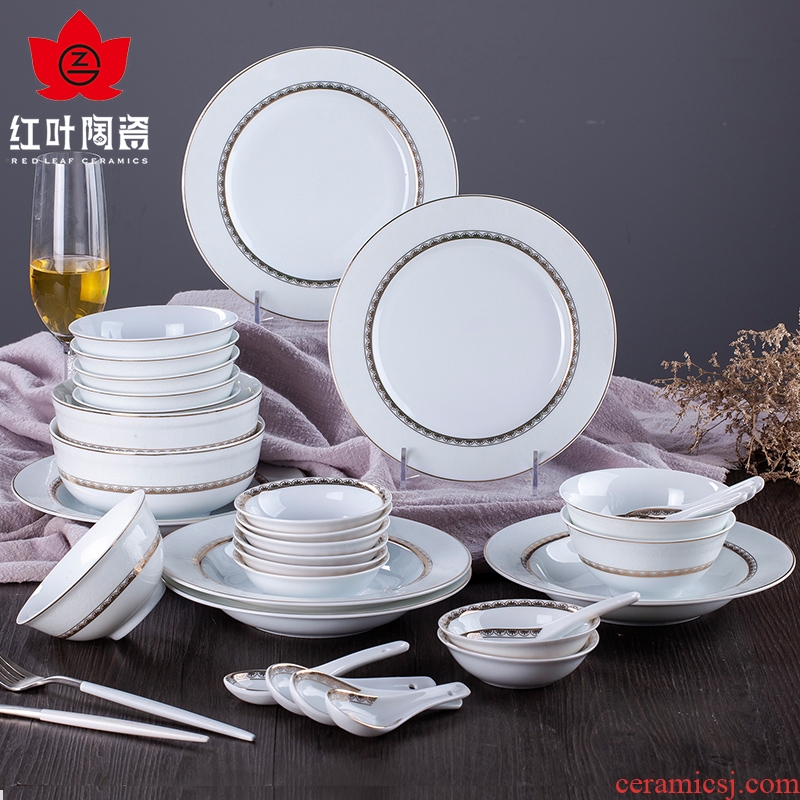 Red ceramic tableware suit household jingdezhen dishes suit contracted Europe type ceramic high white porcelain 10 people