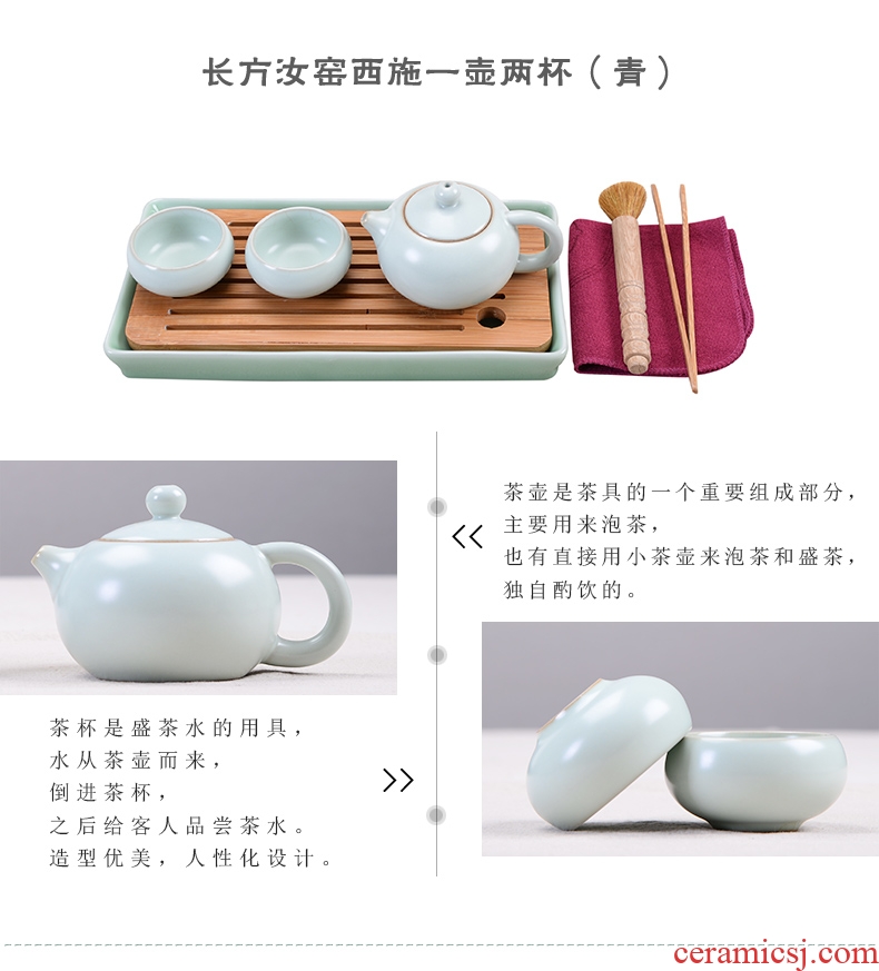 Porcelain ceramic dry tea god home kung fu tea set water bamboo sea small circular saucer dish of tea tea tray