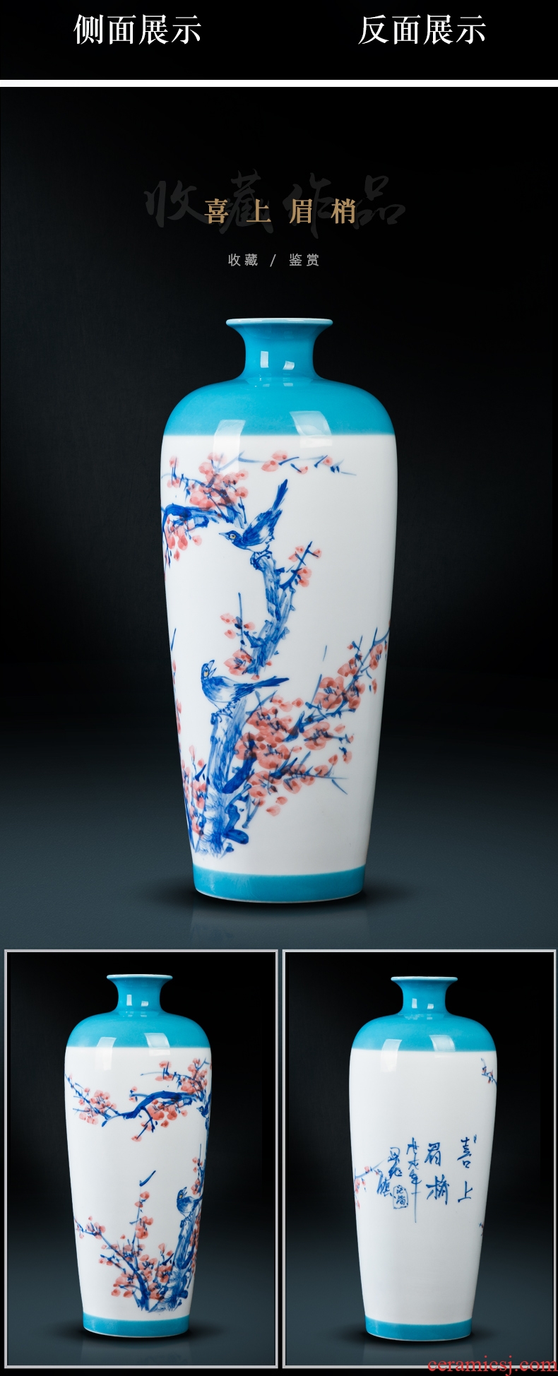Jingdezhen ceramics hand-painted vases, small pure and fresh and vase vase sitting room porch rich ancient frame decoration furnishing articles