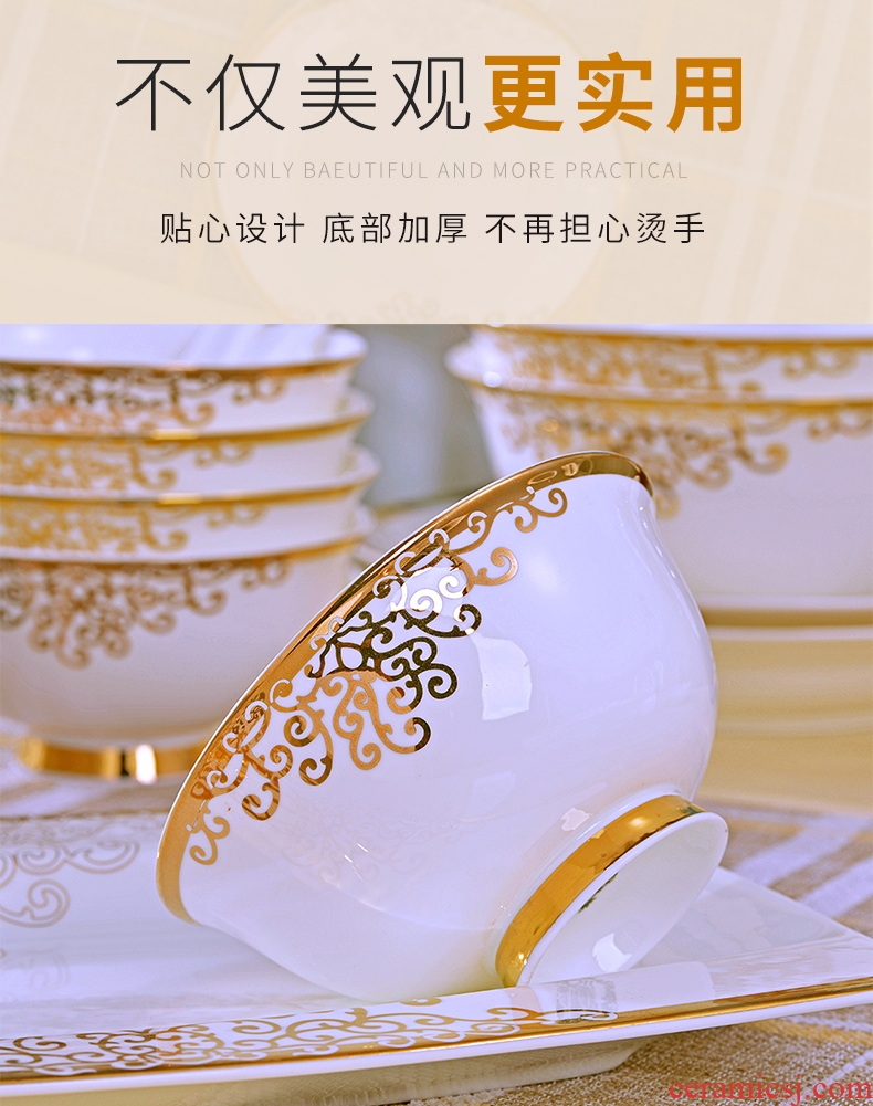 Dishes suit household Korean combination of jingdezhen ceramic 60 European head bone porcelain tableware phnom penh eating food bowl dish