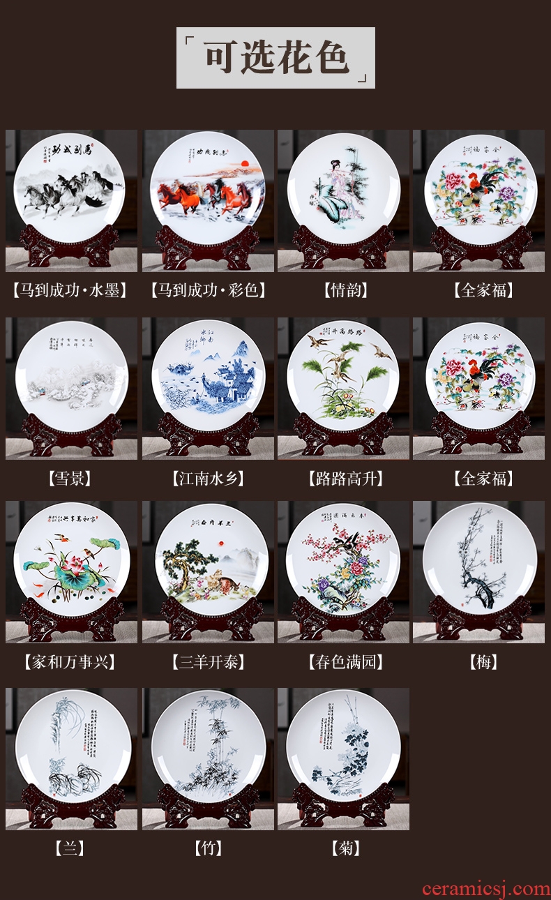 Success ceramic decorative plates home rich ancient frame decoration wine cabinet office furnishing articles household handicraft sitting room