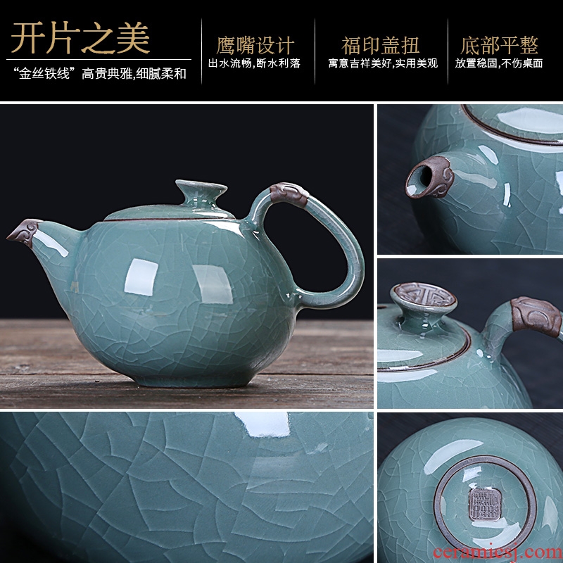 Auspicious industry kung fu tea set ceramics slicing gift boxes for her elder brother kiln tea sets tea cups of a complete set of household with a gift