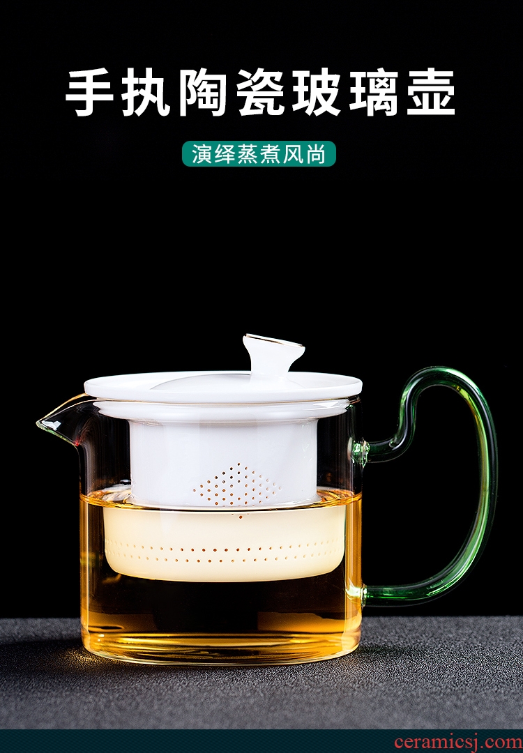 St heat-resistant glass pot of ceramic filter tank hidden hand holding boil the kettle high borosilicate household contracted the teapot