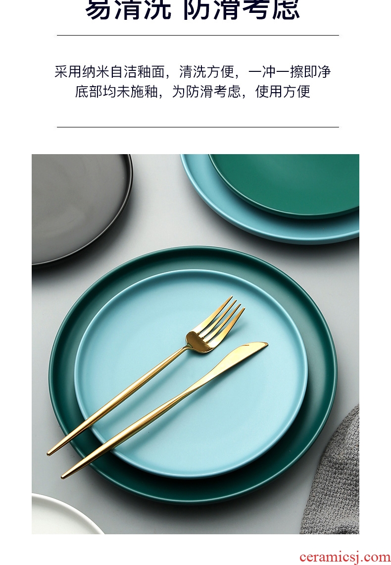 [directly] Nordic ceramic western-style food dish household steak knife and fork set plate plate round breakfast tray