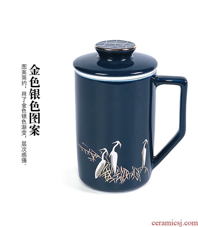 Glaze ceramic tea cup tea cup with cover filtration separation of tea cup office glass tea cup