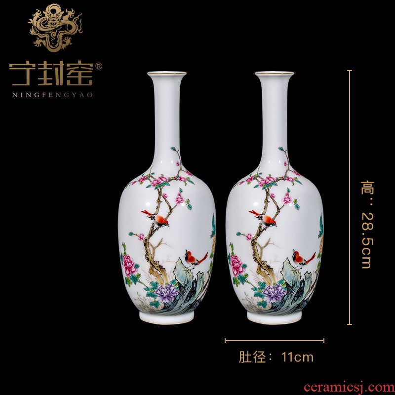 Ning hand-painted archaize sealed kiln jingdezhen ceramic bottle furnishing articles of sitting room color text stroke study Chinese orphan works, 67