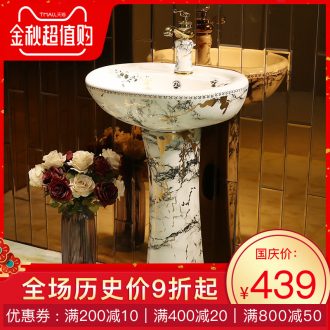 Marble pillar balcony floor integrated art basin ceramic sanitary ware lavatory toilet stage basin sink
